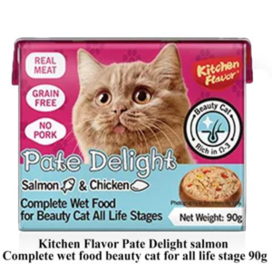 KITCHENFLAVOR SALMON PATE PARA GATOS DELIGHT 90GR